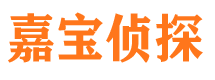 万安外遇出轨调查取证